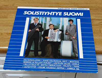 Solistiyhtye Suomi tupla LP