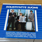 Solistiyhtye Suomi tupla LP - pikkukuva 1