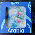 ARABIA Päivänkakkara seinälautanen - kukka - kukat - pikkukuva 1
