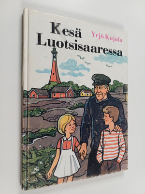 Yrjö Kujala : Kesä Luotsisaaressa (signeerattu)