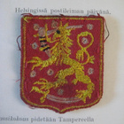 SS-aseveljet kiertokirje, 2 leijona merkkiä, westland nauha - pikkukuva 4