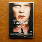 Tuomion Päivä - The Reckoning DVD - pikkukuva 1
