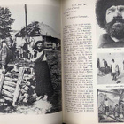 Fiodor Dostoïevski. Collection Génies et Réalités (1971) - pikkukuva 2