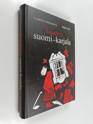 Ljudmila Markianova : Sanakirja suomi-karjala