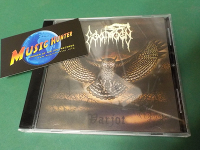 GOATMOON - VARJOT 1. PAINOS CD