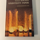 Käsintehty paperi - pikkukuva 1