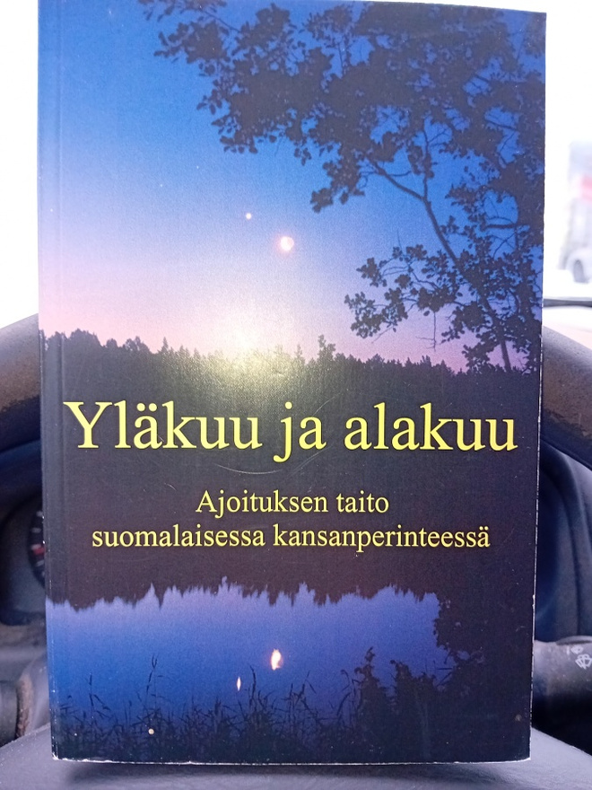 Pöyhönen  : Yläkuu ja alakuu ( SIS POSTIKULU  )