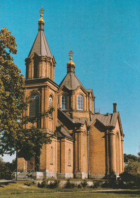 KIRKKOKORTTI - VAASA - ORTODOKSI KIRKKO