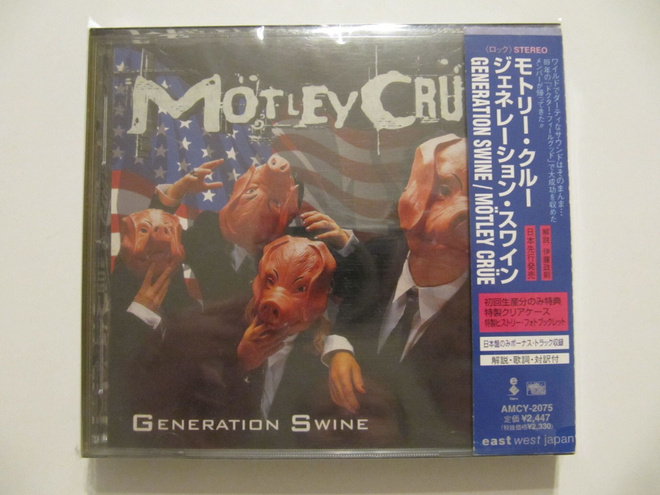 Mötley Crüe Generation Swine Japanilainen CD OBI