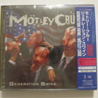 Mötley Crüe Generation Swine Japanilainen CD OBI - pikkukuva 1