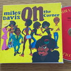 Miles Davis – On The Corner (CD) - pikkukuva 1