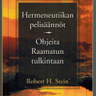 Stein: Hermeneutiikan pelisäännöt - pikkukuva 1