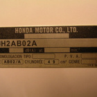 honda monkey tyyppikilpi runkonumerokilpi 1996>99 - pikkukuva 1