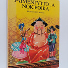 Hans Christian Andersen : Paimentyttö ja nokipoika - pikkukuva 1