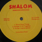 Hendrix LP USA Rainbow Bridge Hawaiian Experience - pikkukuva 5
