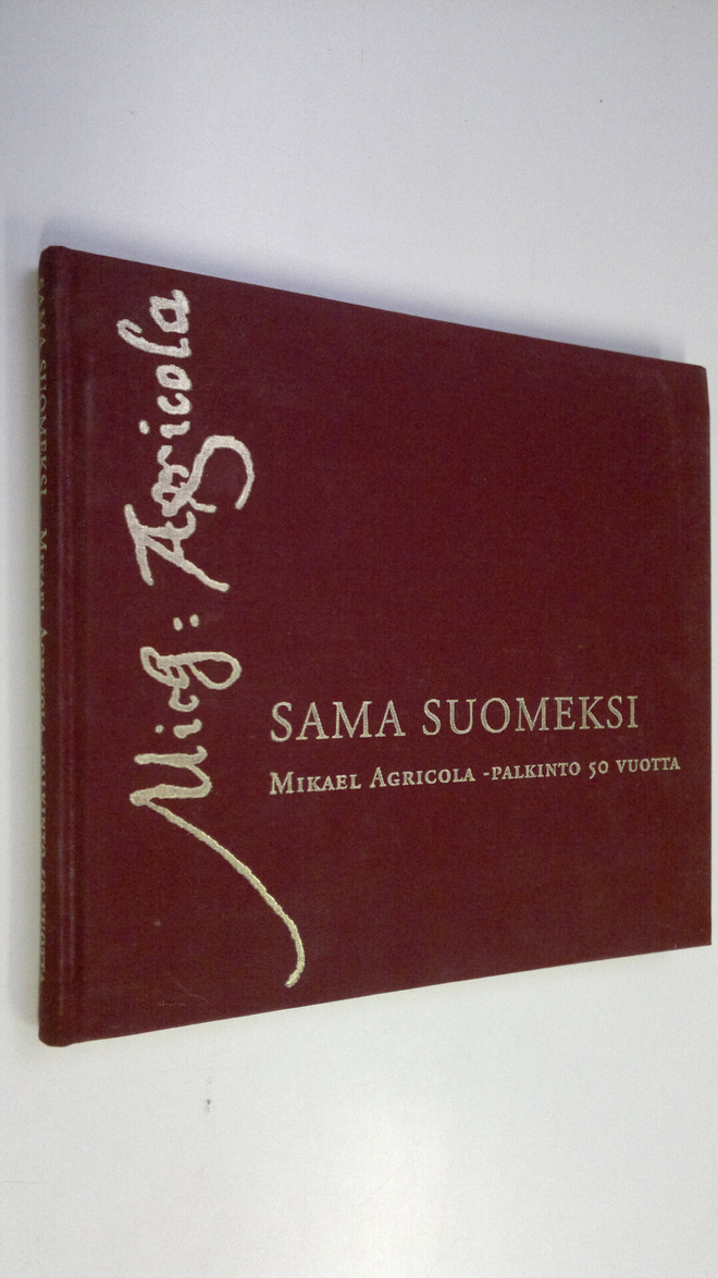 Meri (toim.) Kapari : Sama suomeksi : Mikael Agricola -pa...