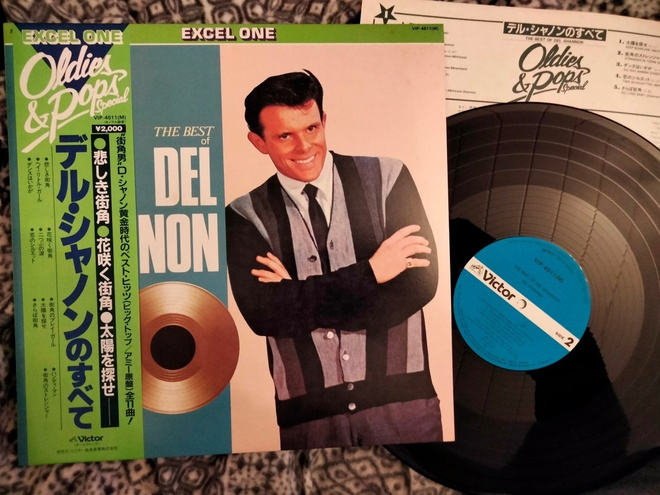 Del Shannon LP