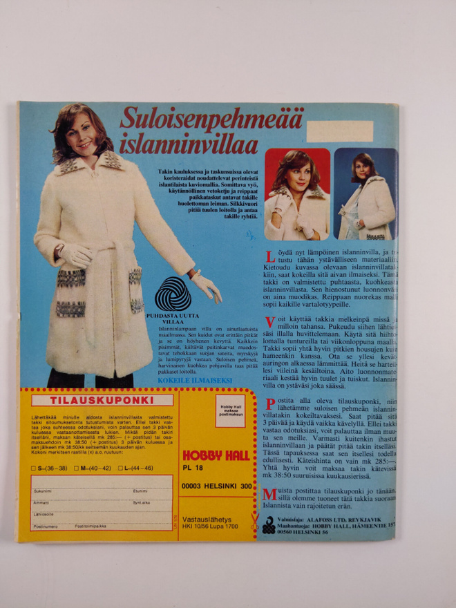 Item image