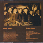 CD: Archie Always : Putket hehkuu - pikkukuva 2