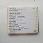 LAPINLAHDEN LINNUT . cd - pikkukuva 2