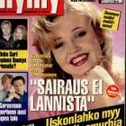 Hymy n:o 2 1996 Miss Suomi. Diana & Charles. Minihame 30 vuo - pikkukuva 1