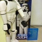 (FIGUURI) star wars stormtrooper super shogan (kork.61cm)715 - pikkukuva 2