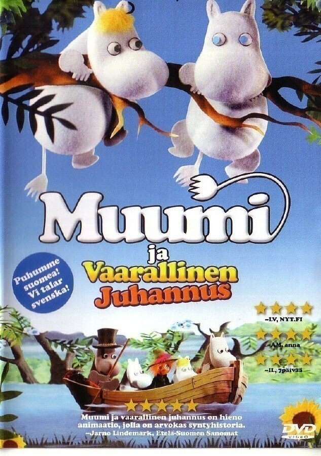 dvd, Muumi ja vaarallinen juhannus [anime]