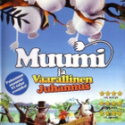 dvd, Muumi ja vaarallinen juhannus [anime] - pikkukuva 1