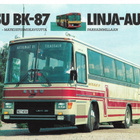 1980 Sisu BK-87 linja-auto esite - KUIN UUSI - pikkukuva 1