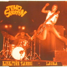 Tehosekoitin • Keskiyön Tanssi CD-Single - pikkukuva 1