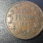 10 penniä 1897 - pikkukuva 1