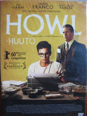HOWL / HUUTO DVD