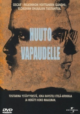 Huuto vapaudelle - Cry Freedom (1987) UUDENVEROINEN