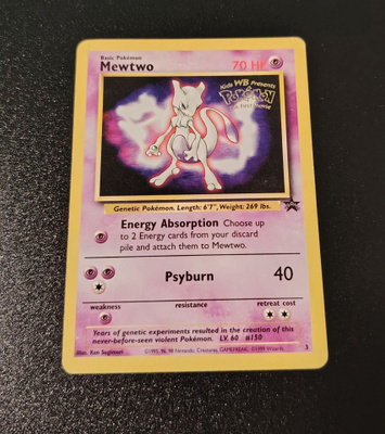Mewtwo 3, Black Star Promo