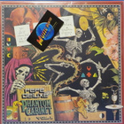 PEPE DELUXE - PHANTOM CABINET VOL.1 - UK 2021 UUSI 2LP - pikkukuva 1