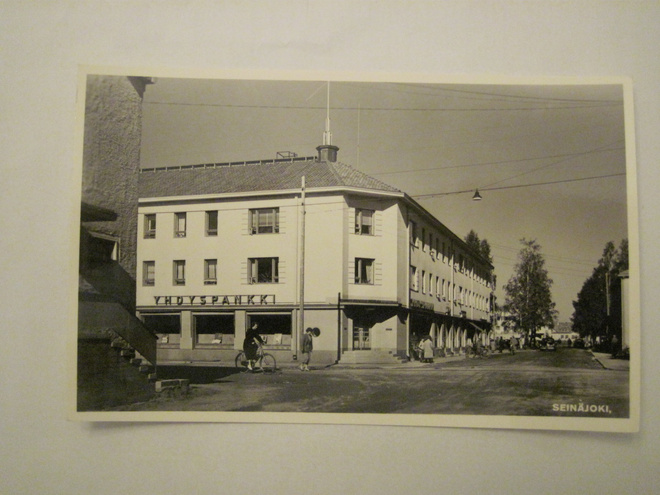 VANHA Postikortti Seinäjoki 1950-l Alkup.Mallikappale