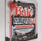 Kalevauvala : kansanrunoutta keskustelupalstoilta - pikkukuva 1