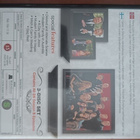 Moderni perhe: Kausi 5 (3DVD) - pikkukuva 2
