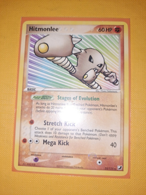 Hitmonlee 25/115 EX Unseen Forces non holo Rare card
