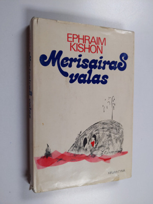 Ephraim Kishon : Merisairas valas