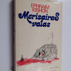 Ephraim Kishon : Merisairas valas - pikkukuva 1