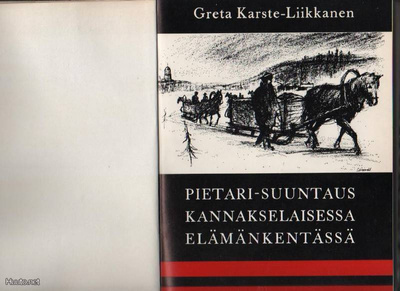 Karste-Liikkanen, Greta: Pietari-suuntaus,SMMY 1968,sid,K3++