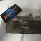 TUONI - POIS MINUSTA CD SINGLE - pikkukuva 1