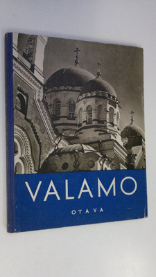 Börje Sandberg : Valamo