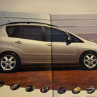 Myyntiesite - Toyota Corolla Verso - 2002 - pikkukuva 2