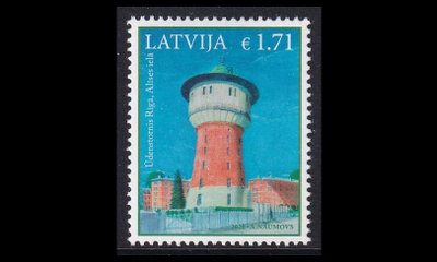 Latvia 1104 ** Arkkitehtuuri vesitorni (2020)