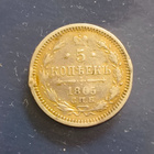 5 kopeekkaa v. 1865, A II, Venäjä - pikkukuva 1