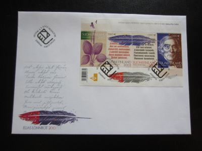 FDC 2002 BL29 Elias Lönnrot
