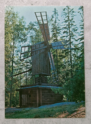 Helsinki, Seurasaaren ulkomuseo