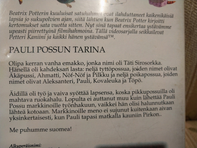 Item image